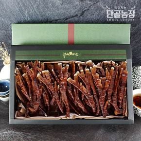 류충현버섯명장 녹각영지버섯 선물세트 2호 (250g)