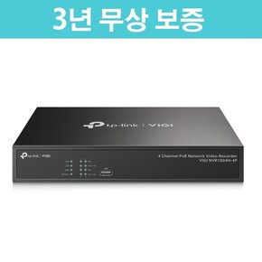 [3년무상보증] 티피링크 VIGI NVR1004H-4P 4채널 PoE+ 네트워크 CCTV 녹화기