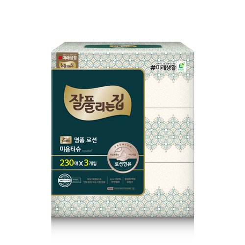상품 이미지1