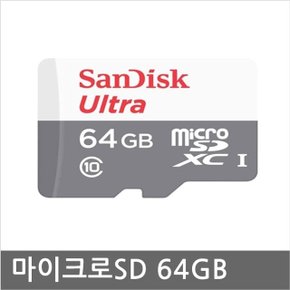 샌디스크 Ultra 마이크로SDXC UHS-1 64GB (WAADA6F)