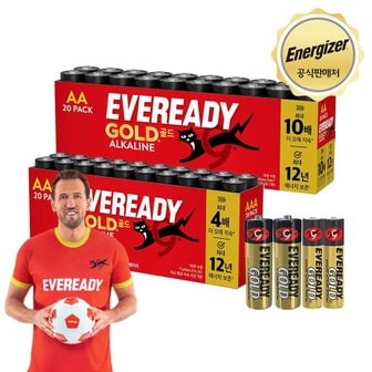 기타 에너자이저 EVR 알카라인 건전지 20입 (AA/AAA) 택 1
