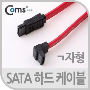 SATA1 하드 HDD 케이블 1.5Gbps 플랫 Flat 한쪽 전면