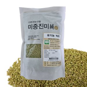 남촌 [오창농협] 국내산 유기농 녹미 1kg