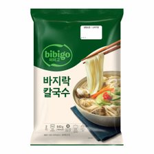 비비고 CJ 시원바지락칼국수 642g