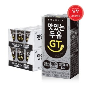  남양 맛있는두유GT 검은콩깨칼슘 190ml 48팩