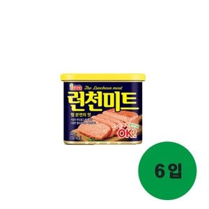  롯데 런천미트 340g 6입