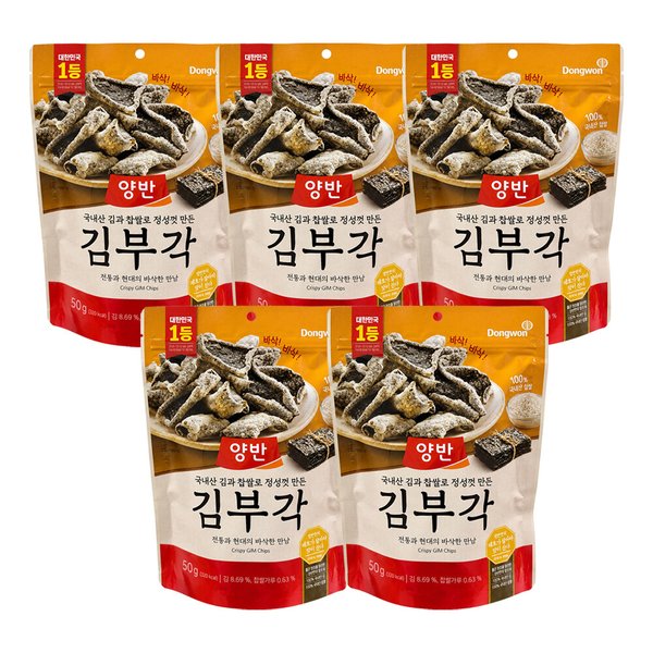 확대된 대표 상품이미지1