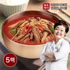 빅마마 든든한끼 이혜정의 육개장 5팩 500g x 5개