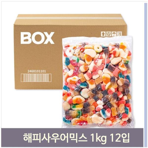 대용량 간식 해피사우어믹스 젤리 1kg 12입 수입젤리(1)