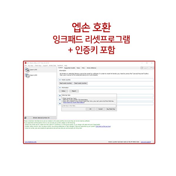 확대된 대표 상품이미지1