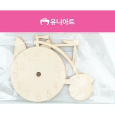 1800 나무시계판 자전거