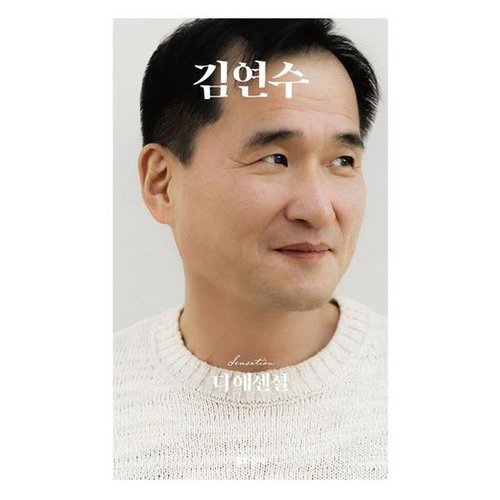 대표이미지