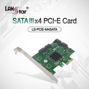 LANstar SATA3 PCI-e 카드 LS-PCIE-4SATA