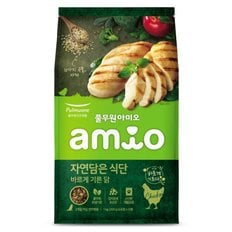 풀무원 아미오 자연담은식단 바르게기른닭 1kg