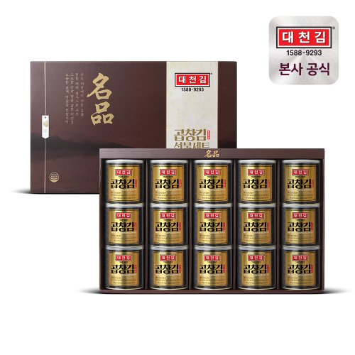 명품 곱창김 캔김 선물세트 30g × 15캔