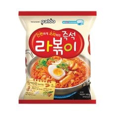 팔도즉석라볶이 8봉.