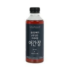 울산큰애기 손맛담은 프리미엄 어간장350ml