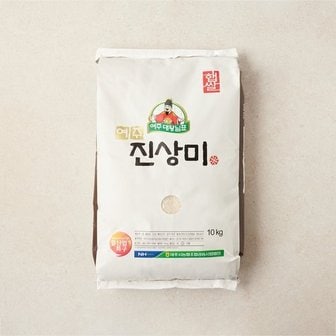  [24년산]대왕님표여주쌀진상미10kg