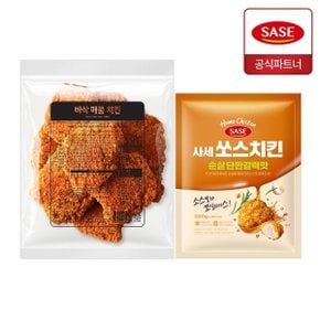 바삭 매콤 치킨 1.3kg + 쏘스치킨 순살 단짠갈릭맛 590g