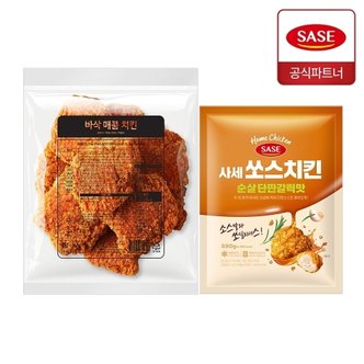 사세 바삭 매콤 치킨 1.3kg + 쏘스치킨 순살 단짠갈릭맛 590g