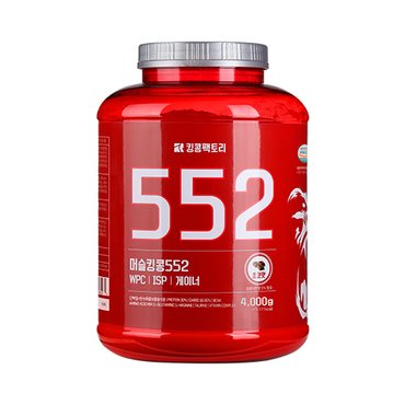 머슬킹콩 552 / 4kg