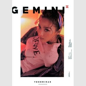 YOONMIRAE(윤미래) - GEMINI 2 정규 4집