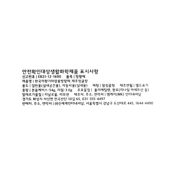 품질표시이미지1