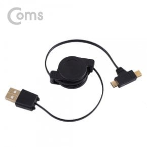 Coms USB Micro B Mini 5P 자동감김케이블 80cm ND695