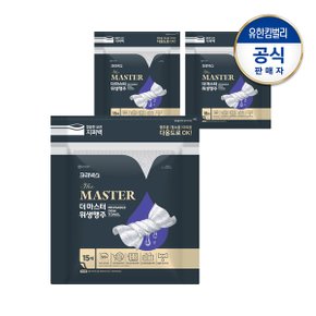 더 마스터 위생행주 15매X3개