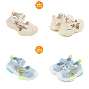 다이노솔즈 [토박스][다이노솔즈] DINOSOLES 공룡티렉스 티렉스 플로트 아동 샌들