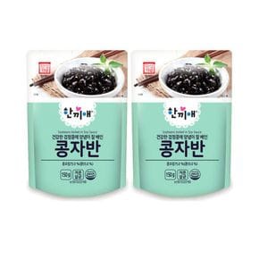 한성기업 한끼애 콩자반 150g X 2개[31168463]