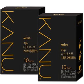 맥심 카누 다크 로스트 스위트 아메리카노 10T+10T /블랙커피/공유커피