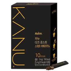 맥심 카누 다크 로스트 스위트 아메리카노 10T+10T /블랙커피/공유커피