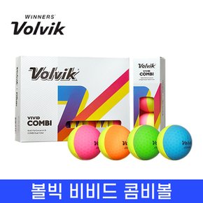 22년 비비드 콤비 12구 4컬러 반반공 3피스 TA2330908