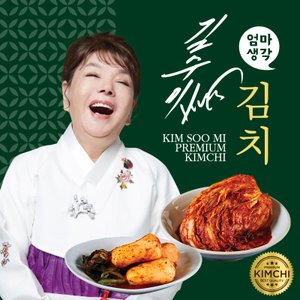 자연맛남 [김수미김치] 김수미 김치 더프리미엄 포기김치10kg+총각김치2kg