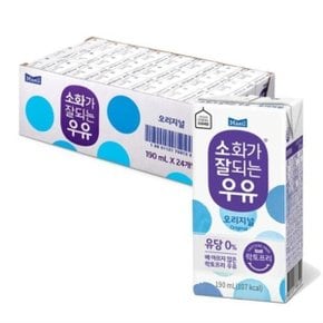 매일 소화가 잘되는 멸균우유 190ml 24팩