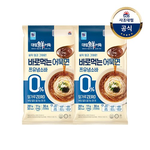 상품 이미지 #1