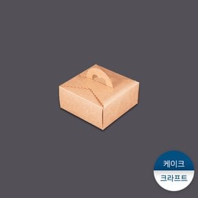 크라프트케이크박스 3호(무지) 1묶음(5개)