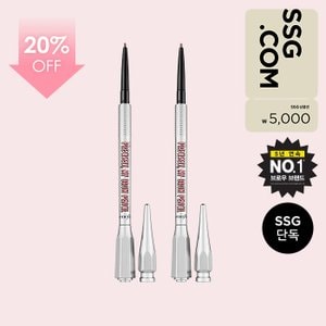 베네피트 (단독)(20% OFF) 프리사이슬리 마이 브로우 펜슬 듀오 세트