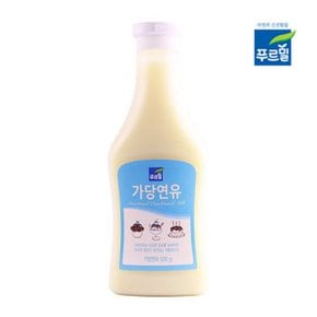 푸르밀 가당 연유 500g