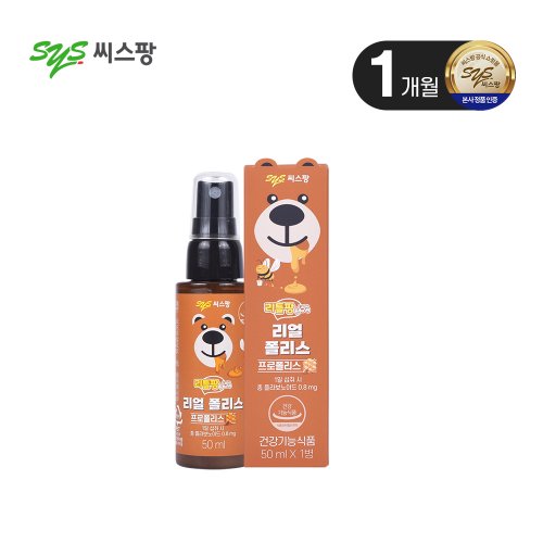 씨스팡 > 카테고리, 신세계적 쇼핑포털 SSG.COM 씨스팡 공식브랜드관