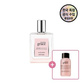 [공식수입원] 필로소피 어메이징 그레이스 EDP 60ML (+ 샤워젤 30ml)