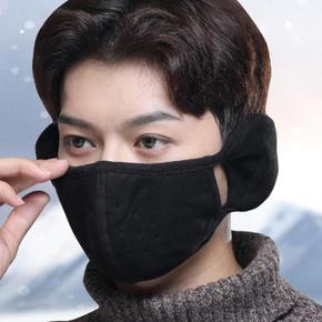 겨울 방한 귀마개 마스크 일체형 운동마스크 (S20237094)