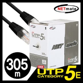 NETmate NMC-UTP29T CAT.5E UTP 케이블 305m (단선/블랙)