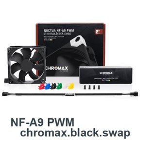 녹투아 NF-A9 PWM Chromax.black.swap