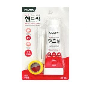 실리콘 실란트 백색100ml 욕실용 세면대보수 변기보수