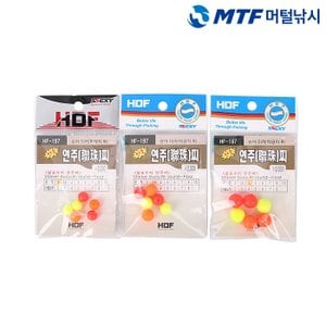 HDF 해동 만능 연주찌 원형 HF-197 발포수지찌 마커용 송어 학꽁치