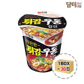 농심 튀김우동 소컵 1BOX  (30컵)