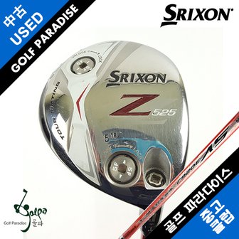  스릭슨 SRIXON Z525 5번 18도 남성 중고 우드 카본 S