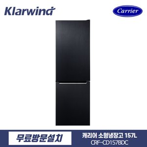 캐리어 클라윈드 블랙 콤비 냉장고 157리터 CRF-CD157BDC 소형 미니 일반 1인
